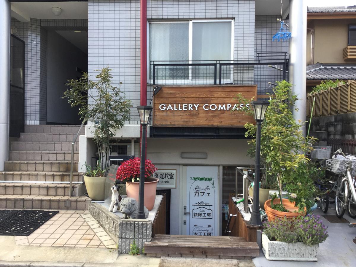 Gallery Compass Ósaka Exteriér fotografie