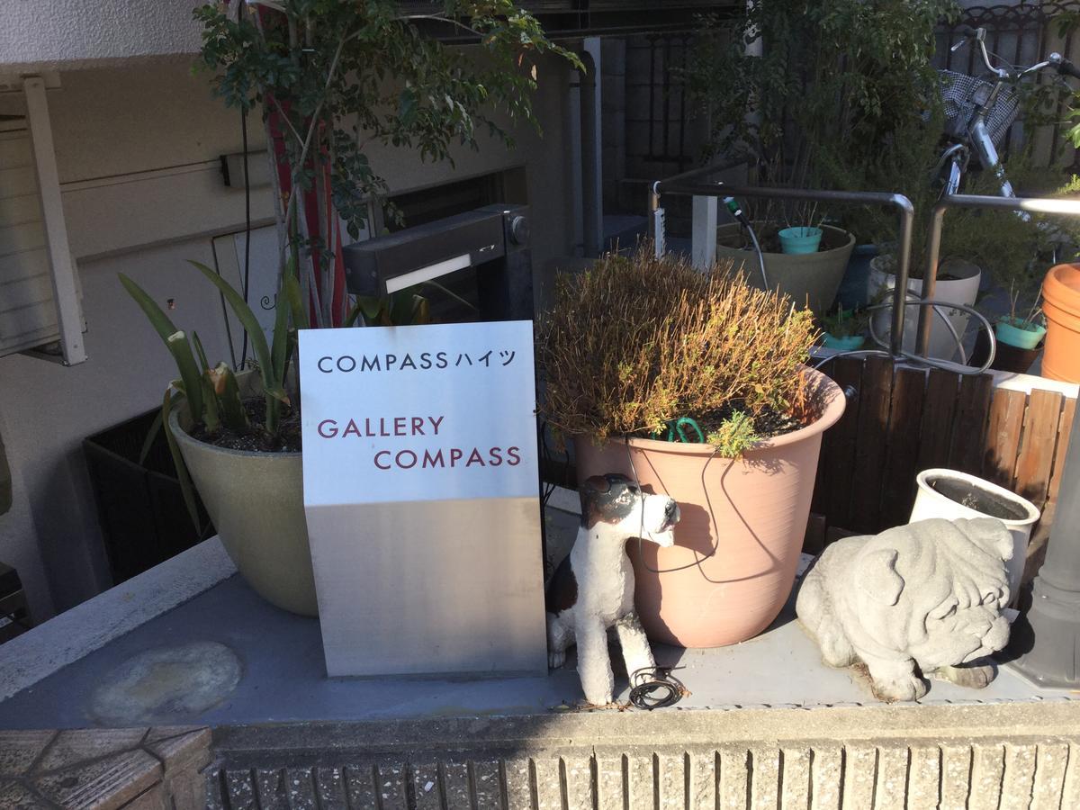 Gallery Compass Ósaka Exteriér fotografie