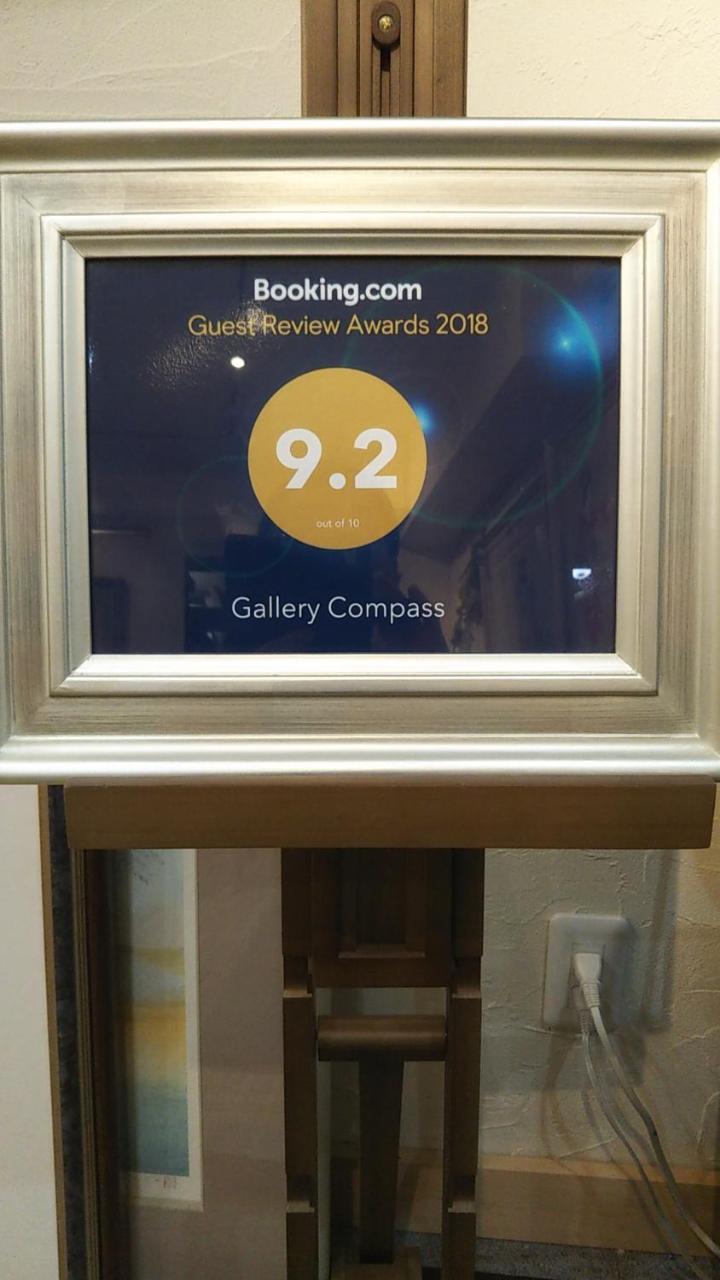 Gallery Compass Ósaka Exteriér fotografie